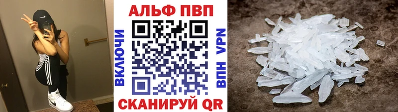 Купить наркотики сайты Мантурово Экстази Меф Каннабис КОКАИН