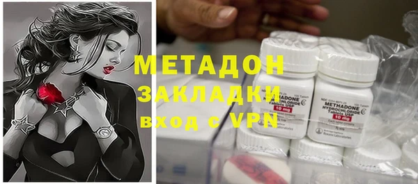 амф Аркадак