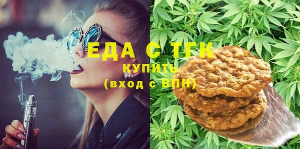 амф Аркадак