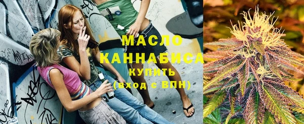 амф Аркадак