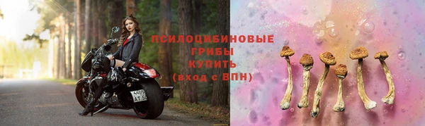 бутик Наволоки
