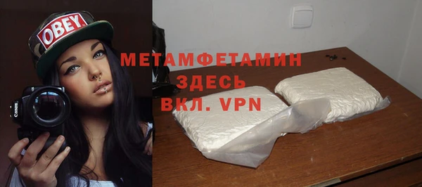 амф Аркадак