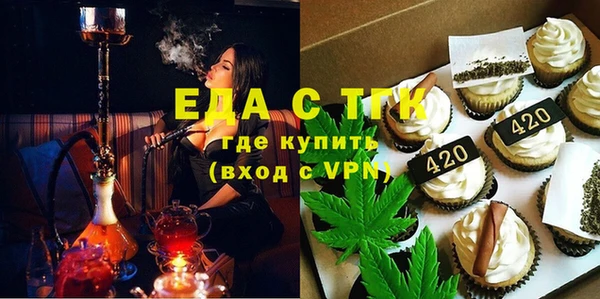 амф Аркадак