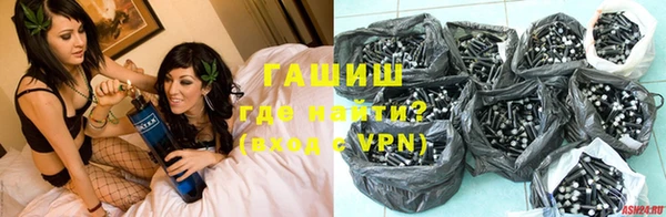 амф Аркадак