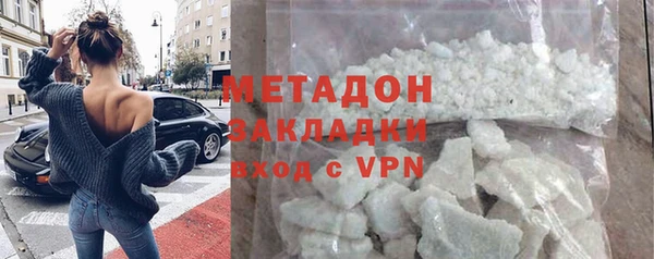 амф Аркадак