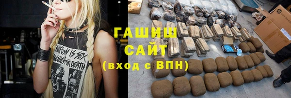 амф Аркадак