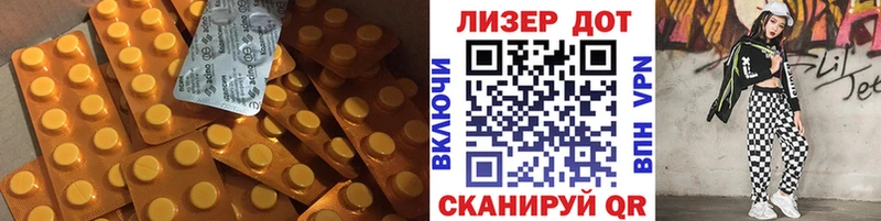 omg ссылка  Мантурово  LSD-25 экстази ecstasy 