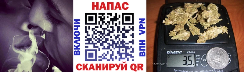 Шишки марихуана марихуана Мантурово