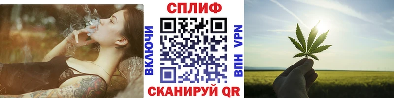 хочу наркоту  Мантурово  МАРИХУАНА семена 
